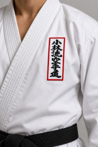 Personalize seu Kimono: Conheça os Patches Bordados